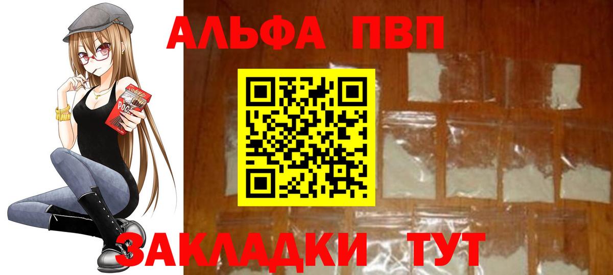 Бошки Шишки  Вход с VPN  Гагарин  ГАШИШ  Меф кристаллы  COCAIN 