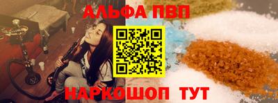 дживик Берёзовский
