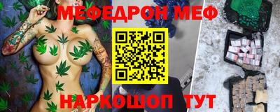 МДПВ Беслан