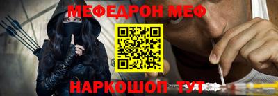 дживик Берёзовский