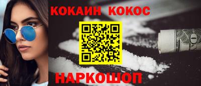 МДПВ Беслан