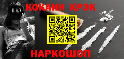 МДПВ Беслан