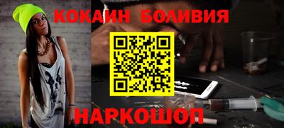 дживик Берёзовский