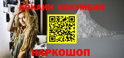 дживик Берёзовский