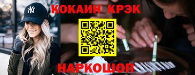 МДПВ Беслан