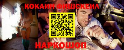 дживик Берёзовский