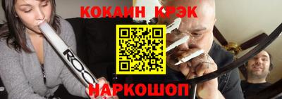 МДПВ Беслан
