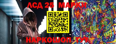 МДПВ Беслан