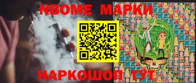 МДПВ Беслан
