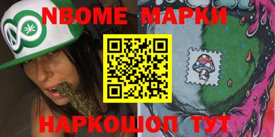 дживик Берёзовский