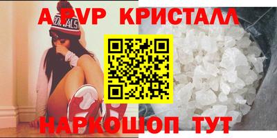 дживик Берёзовский