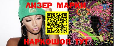 дживик Берёзовский