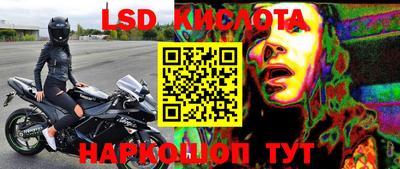 МДПВ Беслан