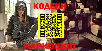 дживик Берёзовский