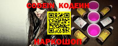 МДПВ Беслан
