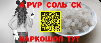 дживик Берёзовский