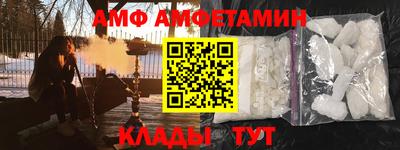 дживик Берёзовский