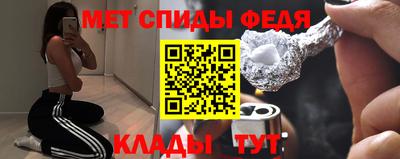 дживик Берёзовский
