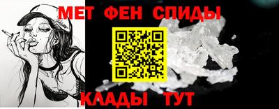 дживик Берёзовский