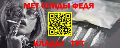 дживик Берёзовский