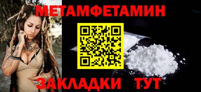 МДПВ Беслан