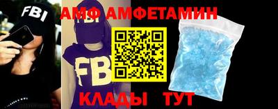 дживик Берёзовский