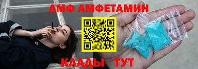МДПВ Беслан