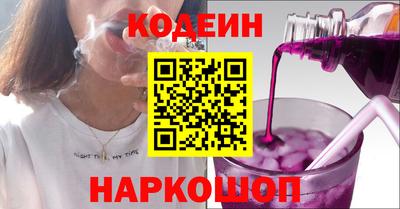 дживик Берёзовский