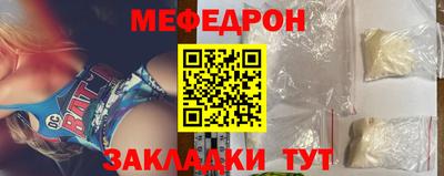 дживик Берёзовский
