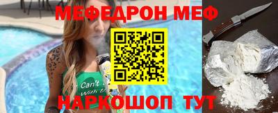 МДПВ Беслан